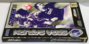 Strikers 96 Sega Saturn *Complete* PAL2