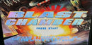 Blast Chamber Sega Saturn *Complete* PAL