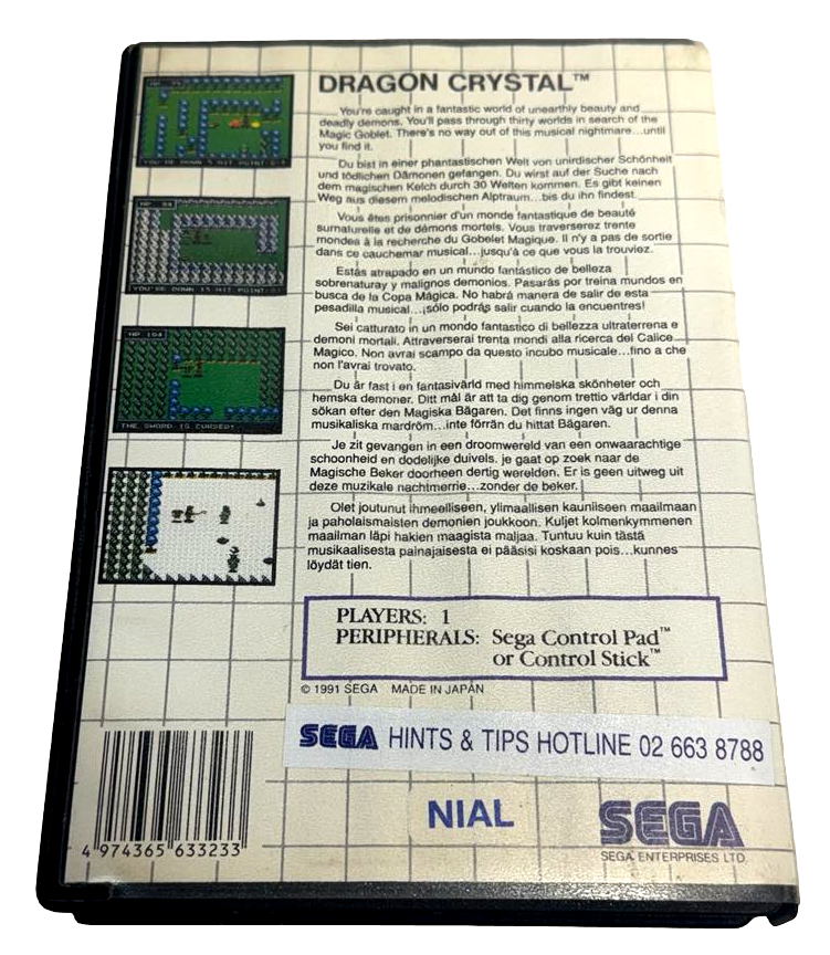 Crystal Dragon Sega Master System *No Manual* (Preowned)