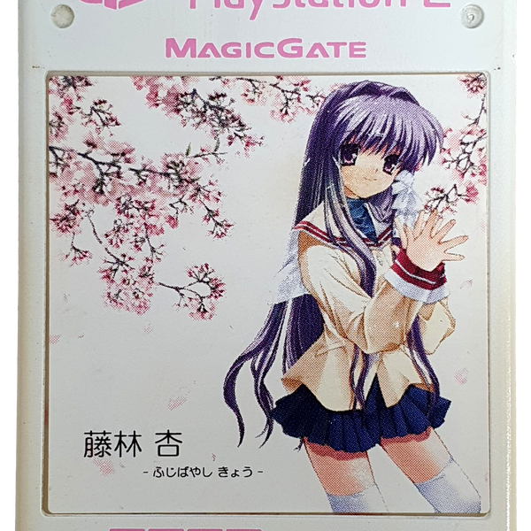 Clannad Kyou Fugibayashi Hori Magic Gate PS2 Memory Card