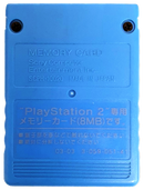 Wild Arms Alter Code F Magic Gate Sony PS2 Memory Card 8MB PlayStation 2 (Pre-Owned)