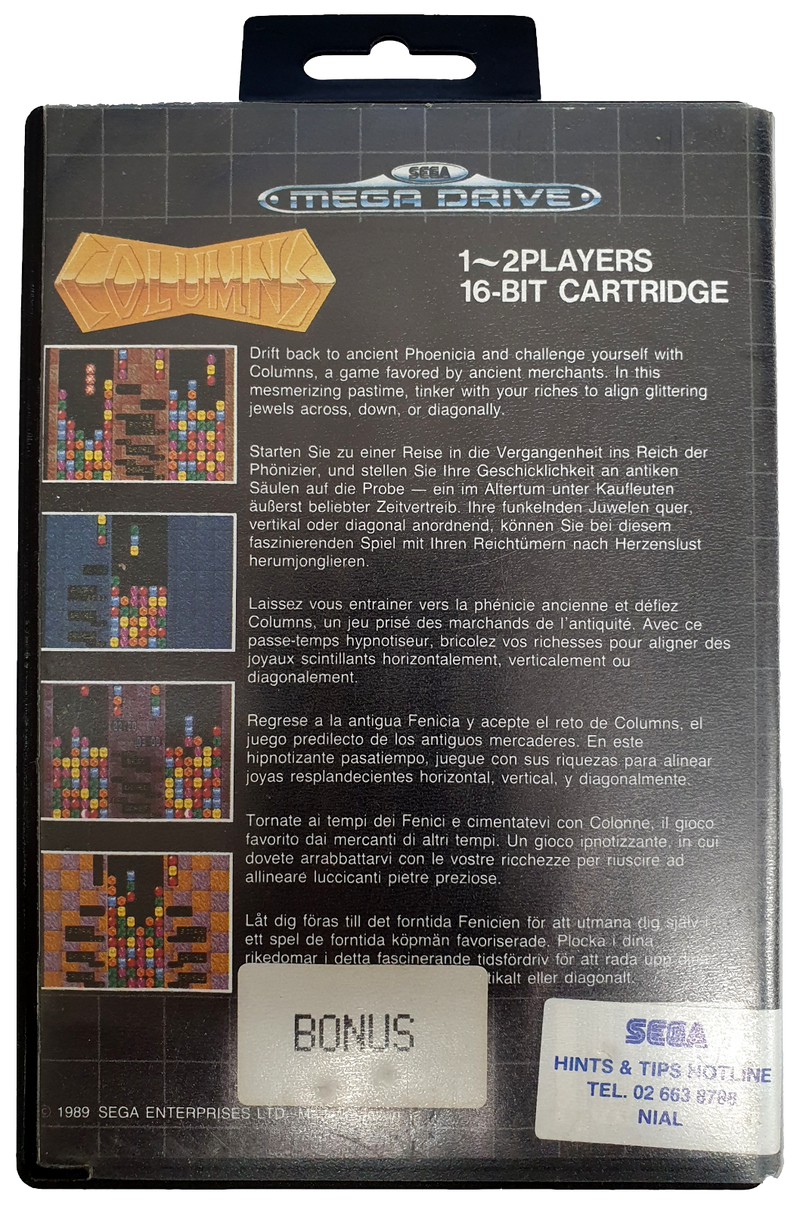 Columns Sega Mega Drive *No Manual* (Pre-Owned)