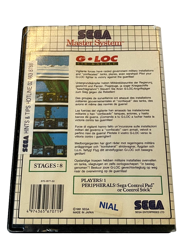 G-Loc Air Battle Sega Master System *Complete* (Pre-Owned)
