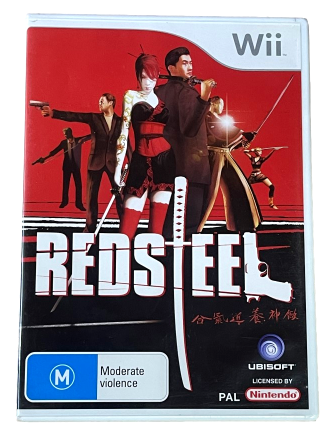 Red Steel Nintendo Wii PAL *Brand New* Wii U Compatible (Pre-Owned)
