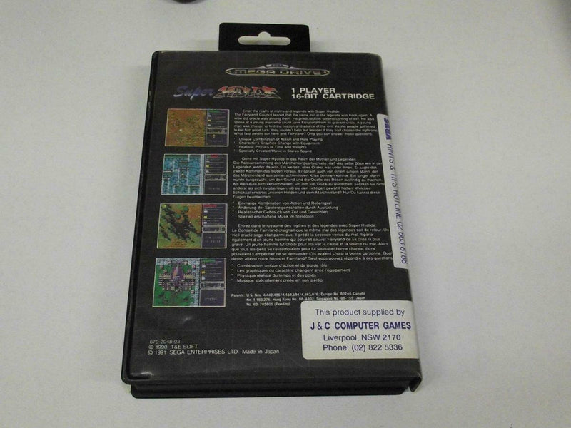 Super Hydlide Sega Mega Drive PAL *No Manual* (Preowned)