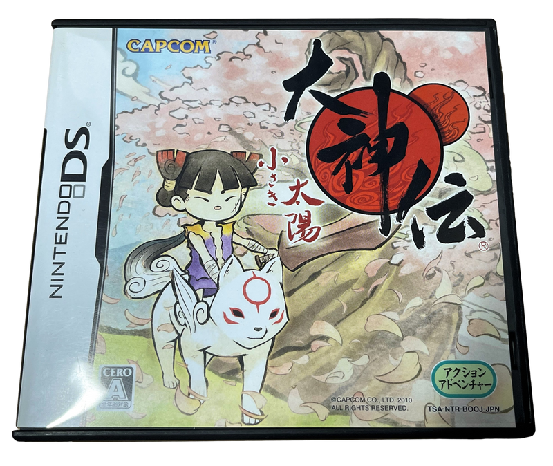 Okami Nintendo DS *Complete* Japanese Import (Preowned) - Games We Played
