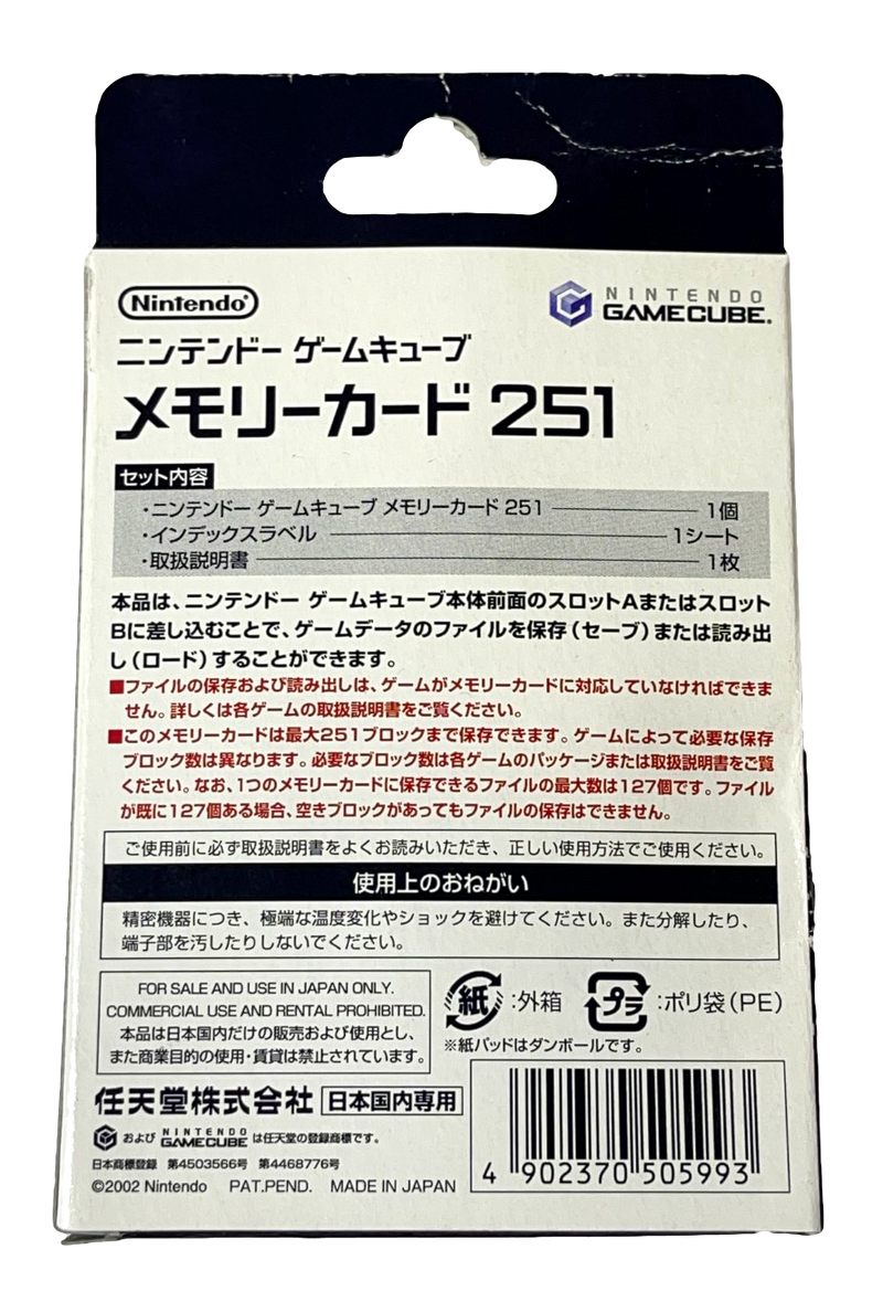 Genuine Memory Card For Nintendo GameCube 59 Blocks Official Boxed Japan Stock (Preowned)