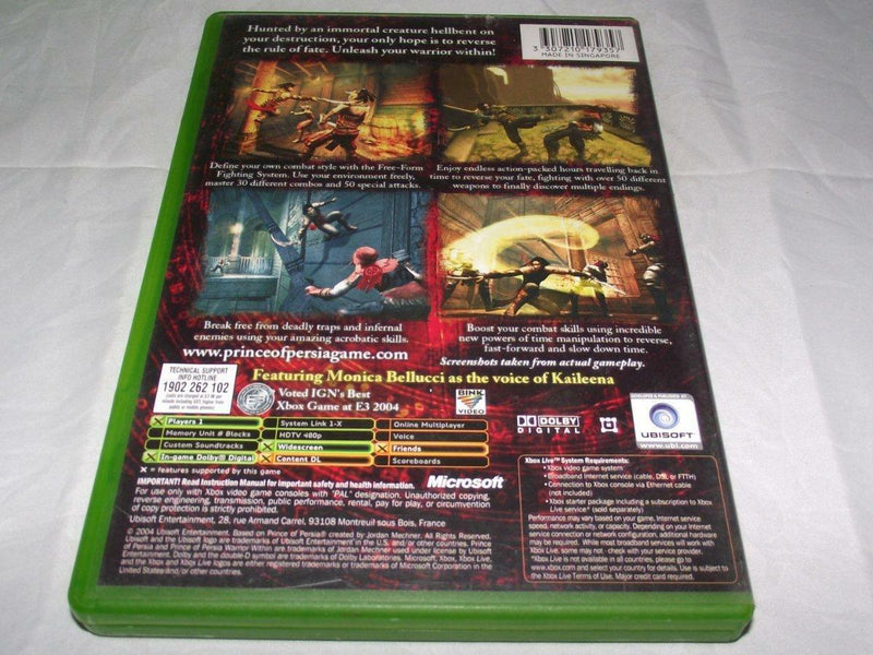 Prince of Persia Warrior Within XBOX Original PAL *Complete* (Preowned)