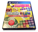 Puyo Puyo Tetris Sony PS4 Japanese Import *Sealed*
