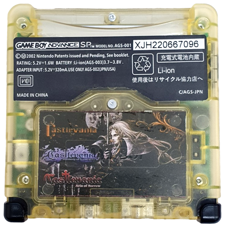 Nintendo Gameboy Advance SP Castlevania Custom RetroFit AGS-001  + USB Charger  (Refurbished)