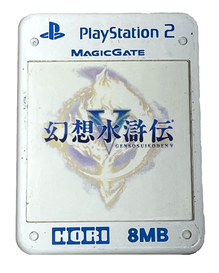 Suikoden V Hori Magic Gate PS2 Memory Card PlayStation 2 (Preowned)