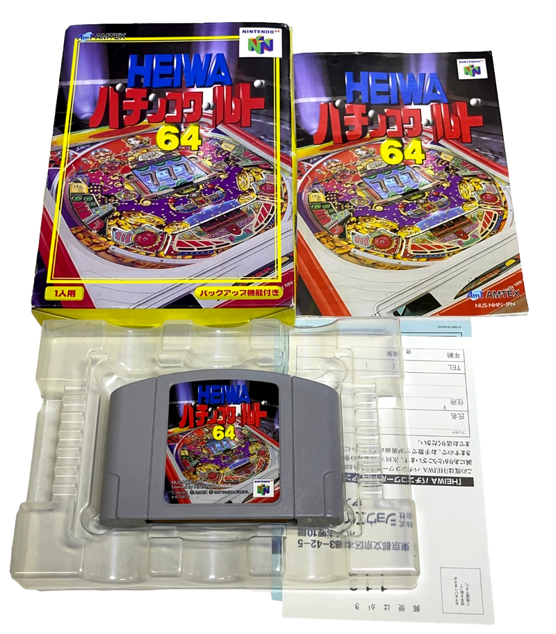 Heiwa Pachinko Nintendo 64 N64 NTSC/J Japanese *Complete* (Preowned)