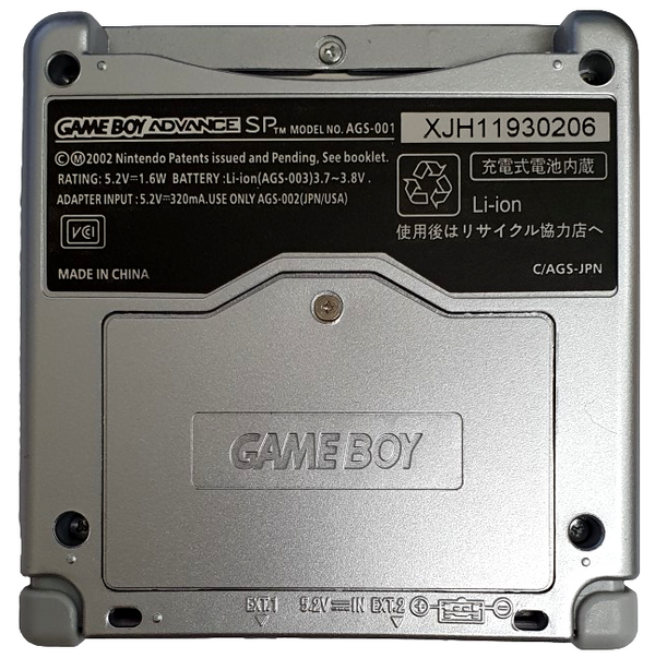 Nintendo Switch GAMEBOY ADVANCE SP   MODEL NO.AGS-001 Authentic Nintendo Gameboy Advance GBA SP AGS-001 Cobalt