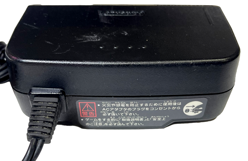 Genuine Nintendo 64 N64 Power Supply US/ CAN Japan. 100V (Preowned)