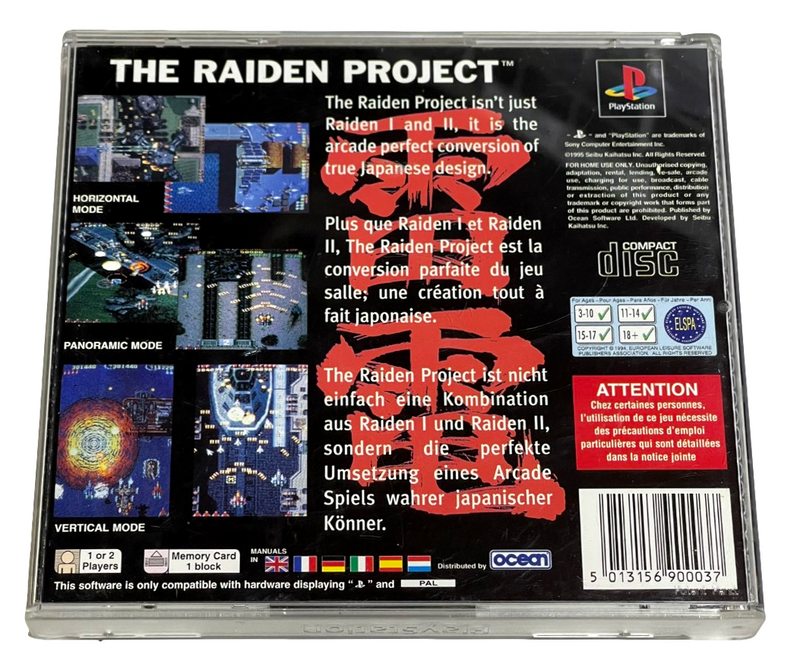 The Raiden Project PS1 PS2 PS3 PAL *Complete* (Preowned)