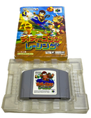 Boxed Diddy Kong Racing Nintendo 64 N64 NTSC/J Japanese *No Manual* (Preowned)
