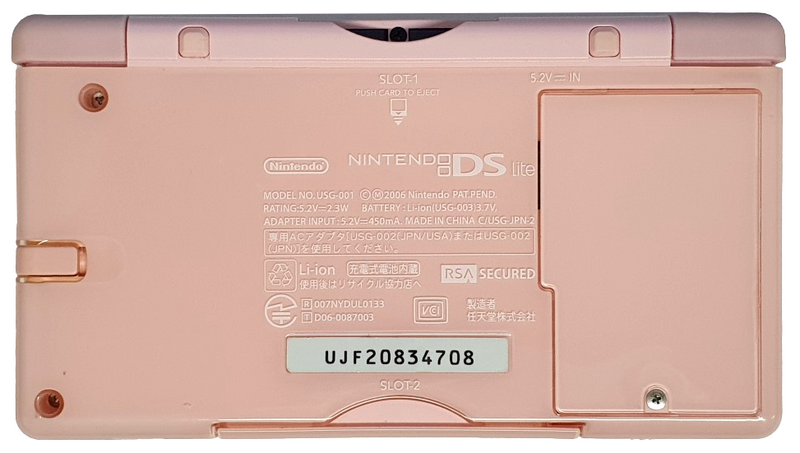 Pink Nintendo DS Lite Console Boxed Japanese (Preowned)