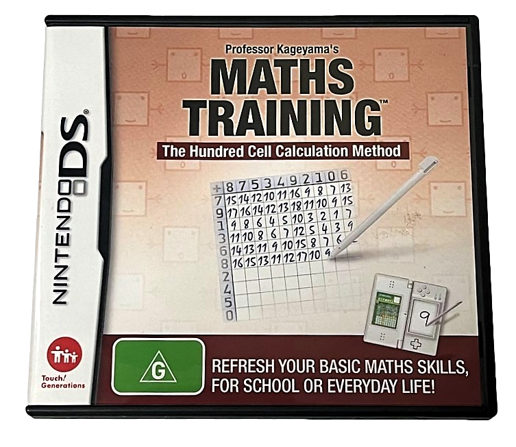 Maths Training Nintendo DS 3DS 2DS Game *No Manual* (Preowned)