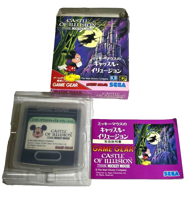 Castle of Illusion Mickey Mouse Sega Game Gear Boxed *Complete* Japanese