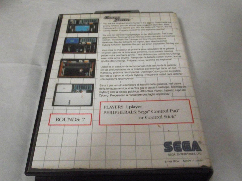 Cyborg Hunter Sega Master System *No Manual* Ex Rental (Pre-Owned)