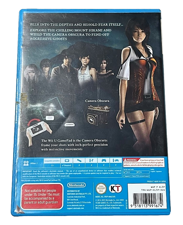 Project Zero Maiden of Black Water Limited Edition *Complete* Nintendo Wii U PAL (Pre-Owned)