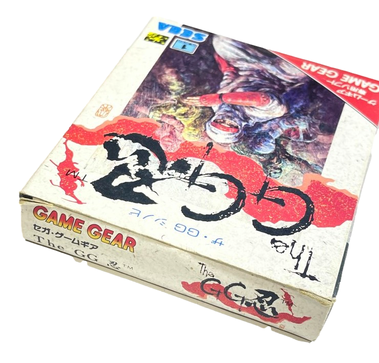 The G G Shinobi Sega Game Gear Boxed *Complete* Japanese (Preowned)