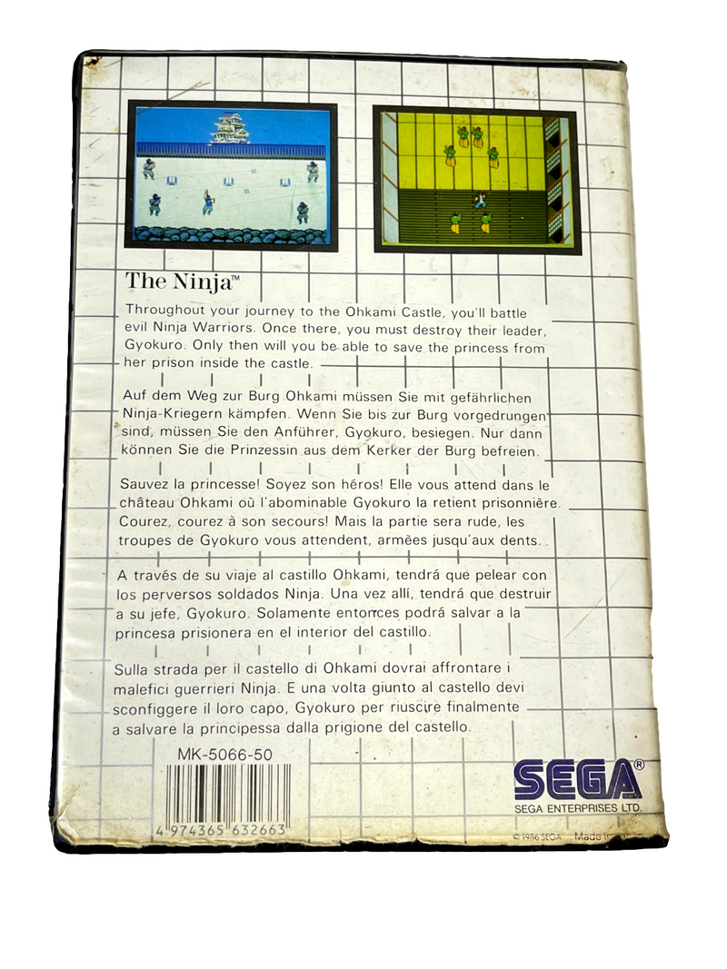 The Ninja Sega Master System *No Manual*