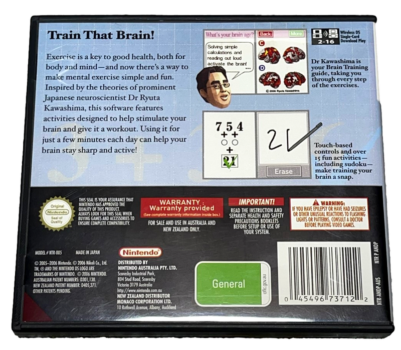 Sight Brain Training & More Brain Training Nintendo DS 2DS 3DS Game *Complete* (Preowned)