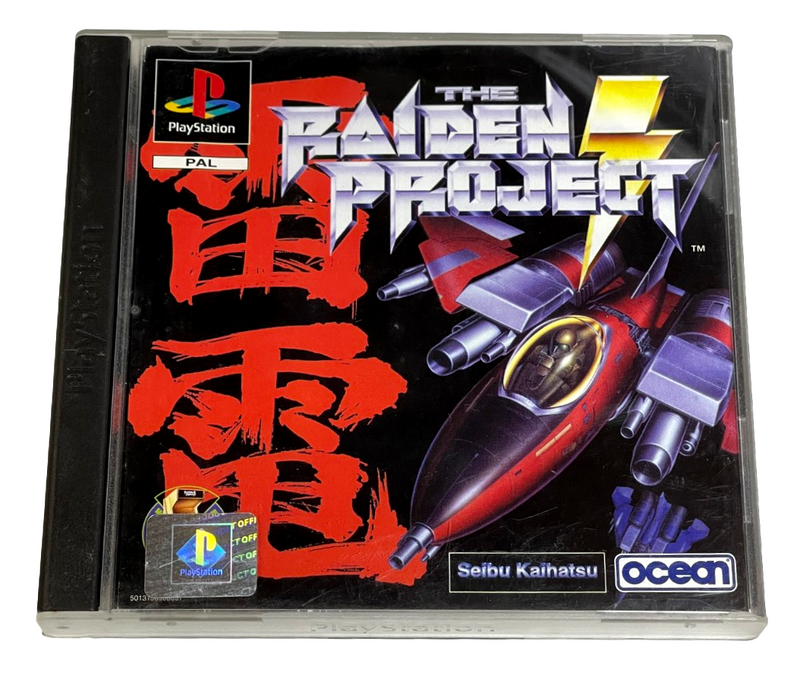 The Raiden Project PS1 PS2 PS3 PAL *Complete* (Preowned)