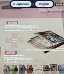 Neo Angelique Hori Magic Gate PS2 Memory Card PlayStation 2 In Packaging (Preowned)