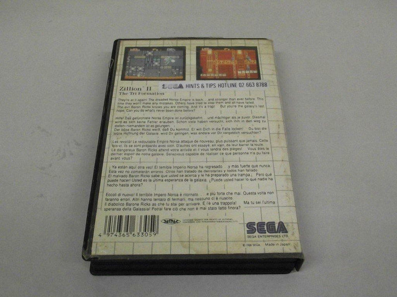 Zillion II Sega Master System PAL *No Manual* (Pre-Owned)
